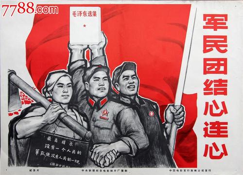 吉斯通学院本科毕业证